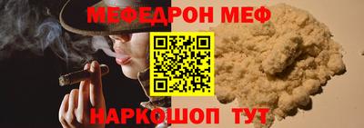 дурь Кингисепп