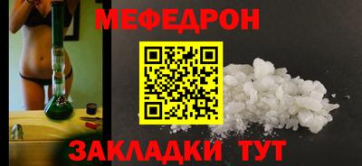 дживик Кимры