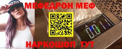 тгк Кинель