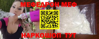 дурь Кингисепп