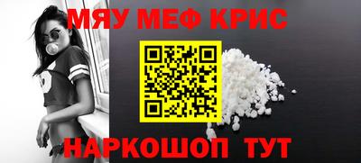 дживик Кимры
