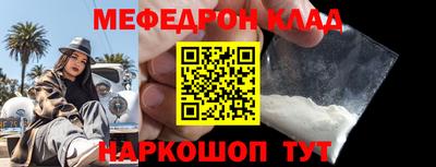 дурь Кингисепп