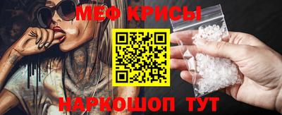дживик Кимры