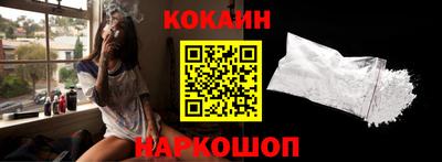 дживик Кимры