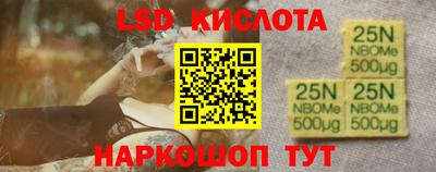 дживик Кимры