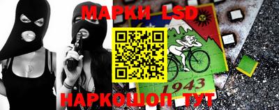 дживик Кимры