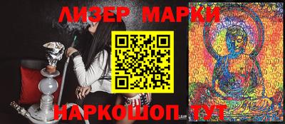 дурь Кингисепп