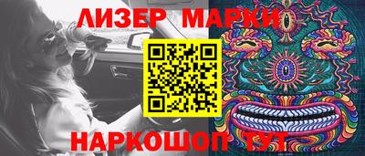 дживик Кимры