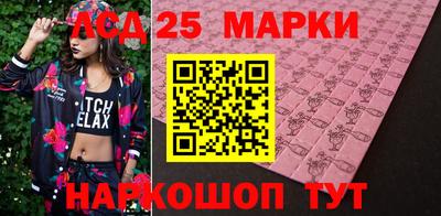 дурь Кингисепп
