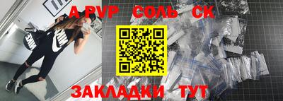дживик Кимры