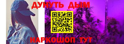 тгк Кинель