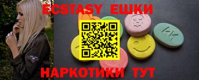тгк Кинель