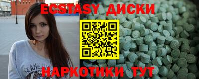 дурь Кингисепп