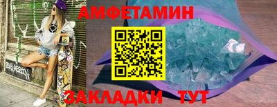 дживик Кимры
