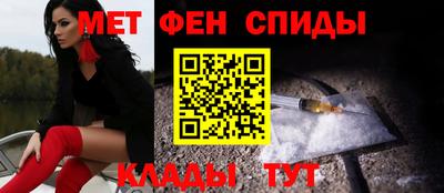дживик Кимры