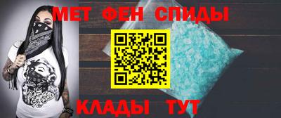 дживик Кимры