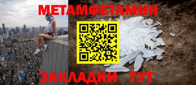 дурь Кингисепп