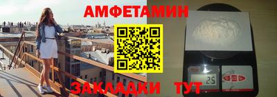дурь Кингисепп