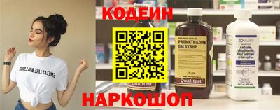 тгк Кинель