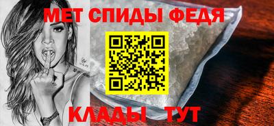 тгк Кинель