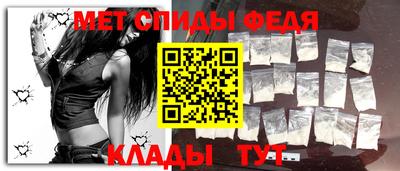 дживик Кимры