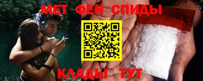 дживик Кимры
