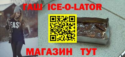 дурь Кингисепп
