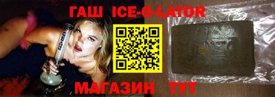 дживик Кимры