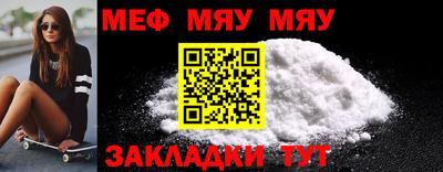 дживик Кимры