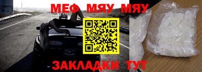 дурь Кингисепп