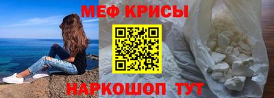 дурь Кингисепп
