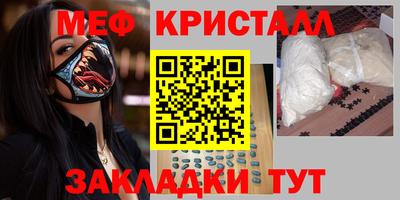 дурь Кингисепп