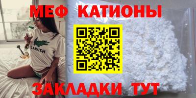 дурь Кингисепп